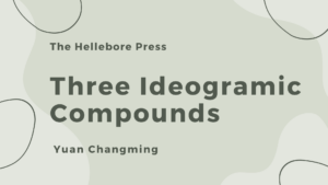 Three Ideogramic Compounds